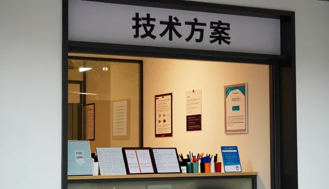 教育数字化背景下技术培训的维护与实践路径